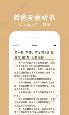 kok游戏官网登录